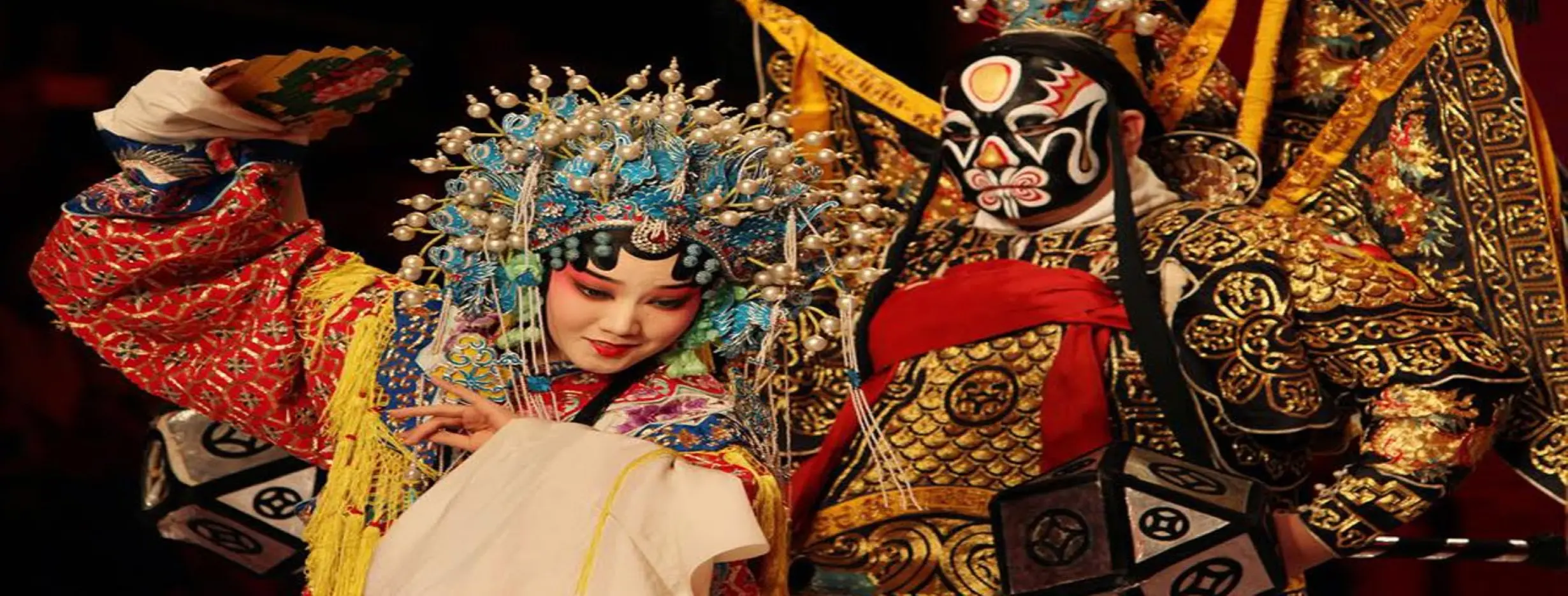 Image for Traditional Performance